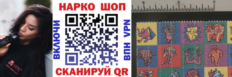 Названия наркотиков Абаза Бошки Шишки МЕФ Alpha PVP ГАШ Кокаин