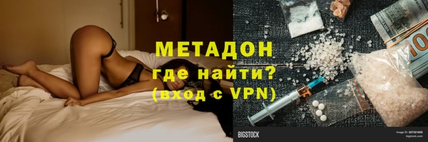a pvp Аркадак