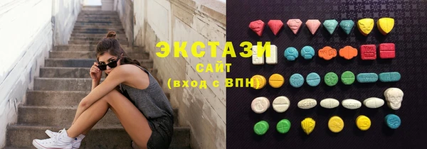 круглые Алексин