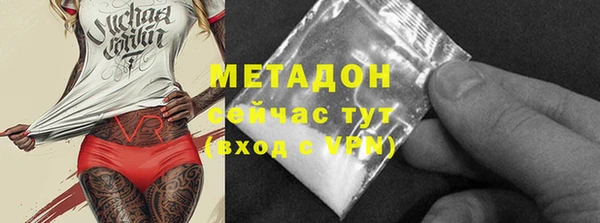 крисы Алзамай