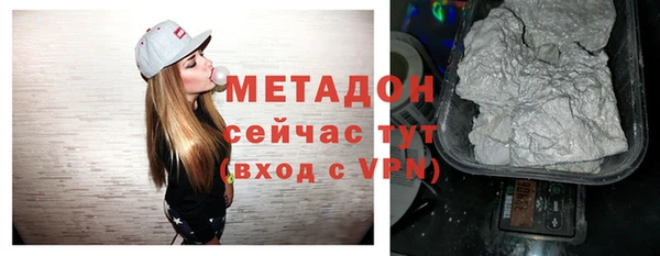 a pvp Аркадак