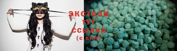 гашишное масло Михайлов