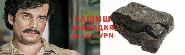 дживик Алексеевка
