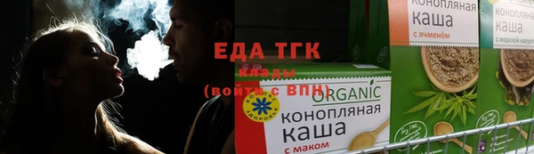 гашишное масло Михайлов