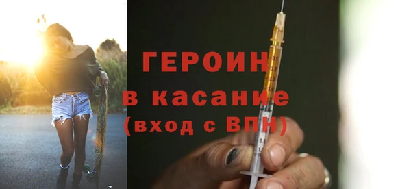 a pvp Аркадак