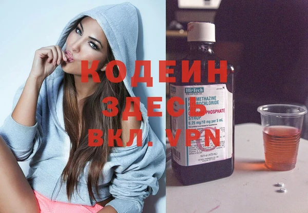 a pvp Аркадак