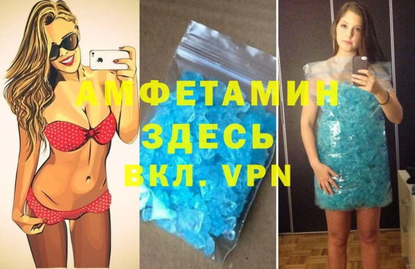 дживик Алексеевка