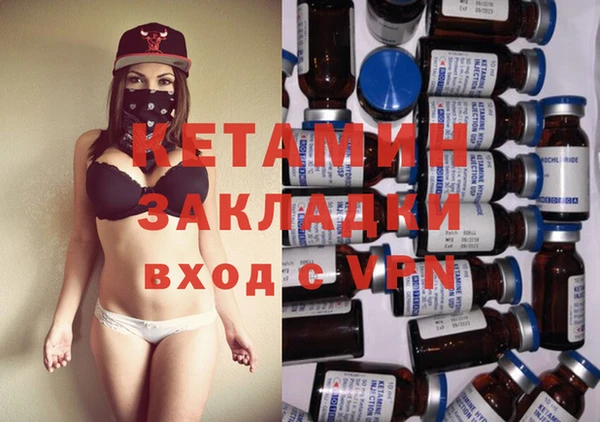 a pvp Аркадак