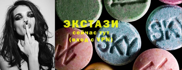 гашишное масло Михайлов