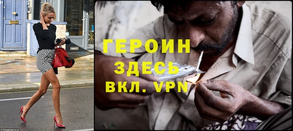 трава Михайловск