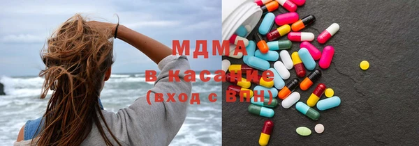 крисы Алзамай
