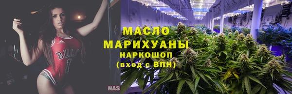 крисы Михайловка