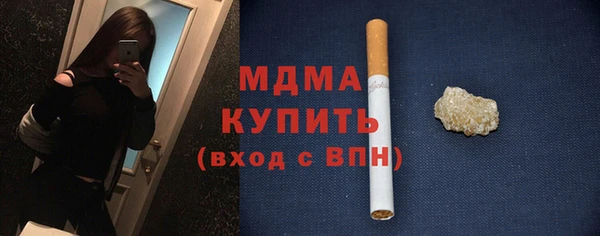 a pvp Аркадак