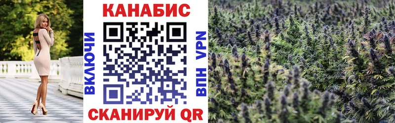 сайты даркнета наркотические препараты  omg рабочий сайт  Абаза  Конопля VHQ 